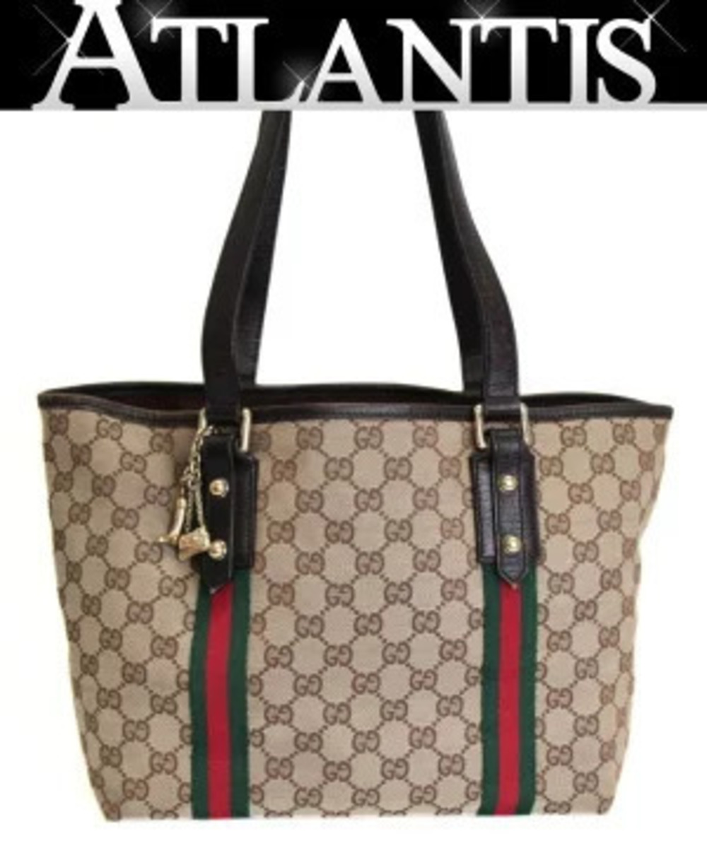 Gucci tote bag GG Sherry